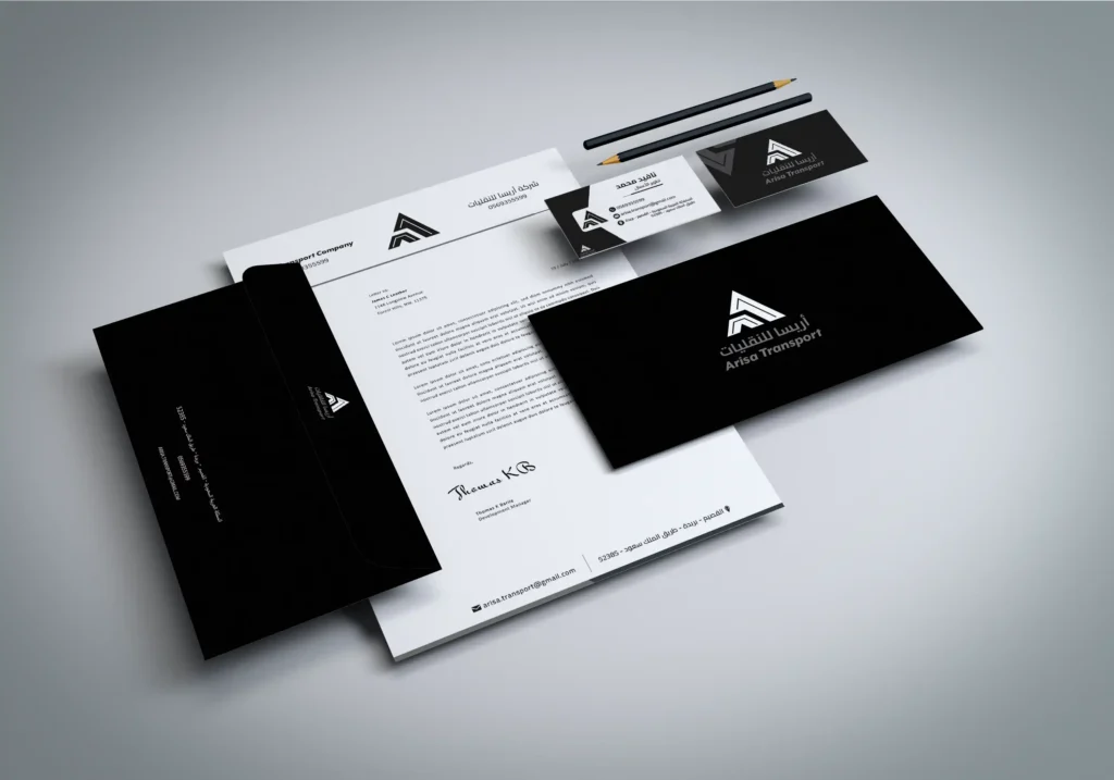 خامات كروت شخصية مميزة