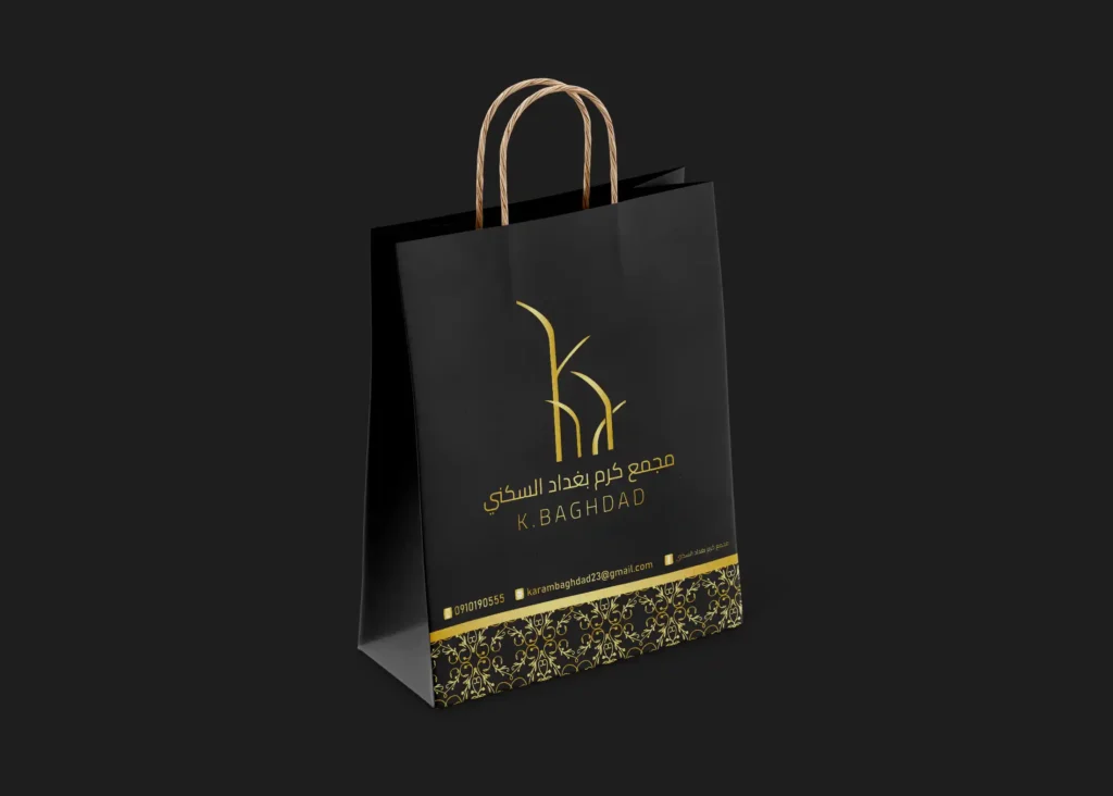 خدمات الطباعة الاحترافية للشركات