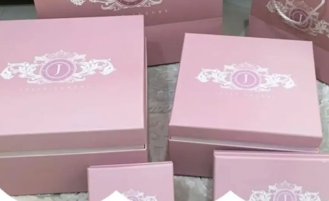 طباعة علب تغليف مخصصة