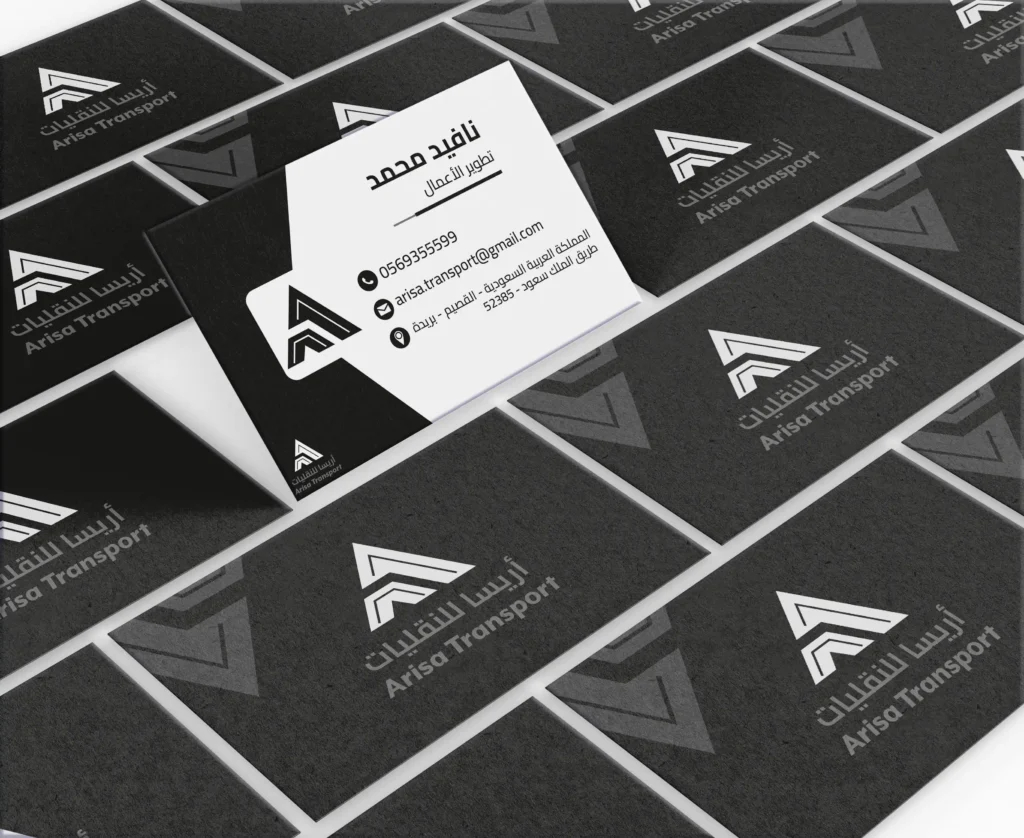 طباعة كروت شخصية بجودة عالية