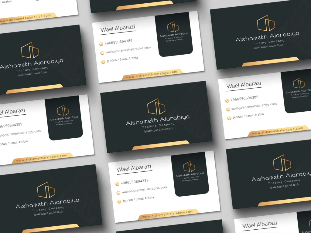 طباعة كروت شخصية للشركات