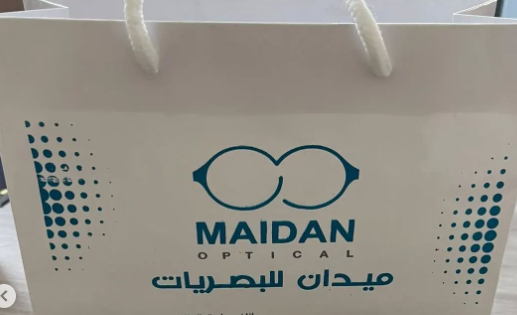 طباعة للعلامات التجارية