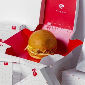 طباعة بوكس برجر