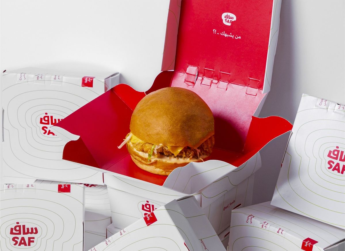 طباعة بوكس برجر